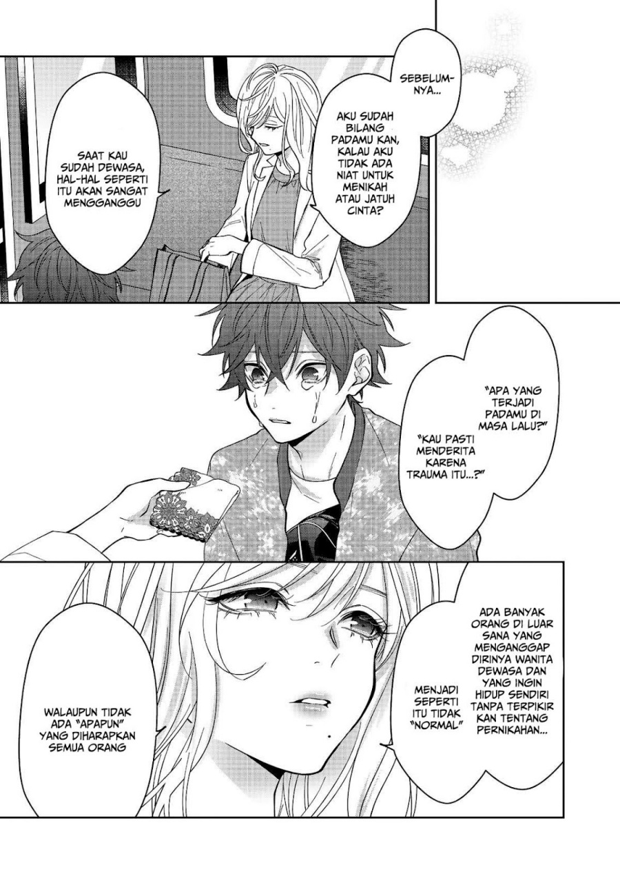 Sensitive Boy chapter 32