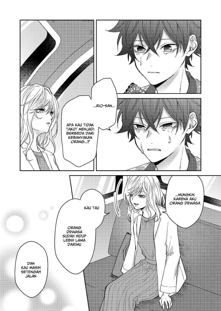Sensitive Boy chapter 32
