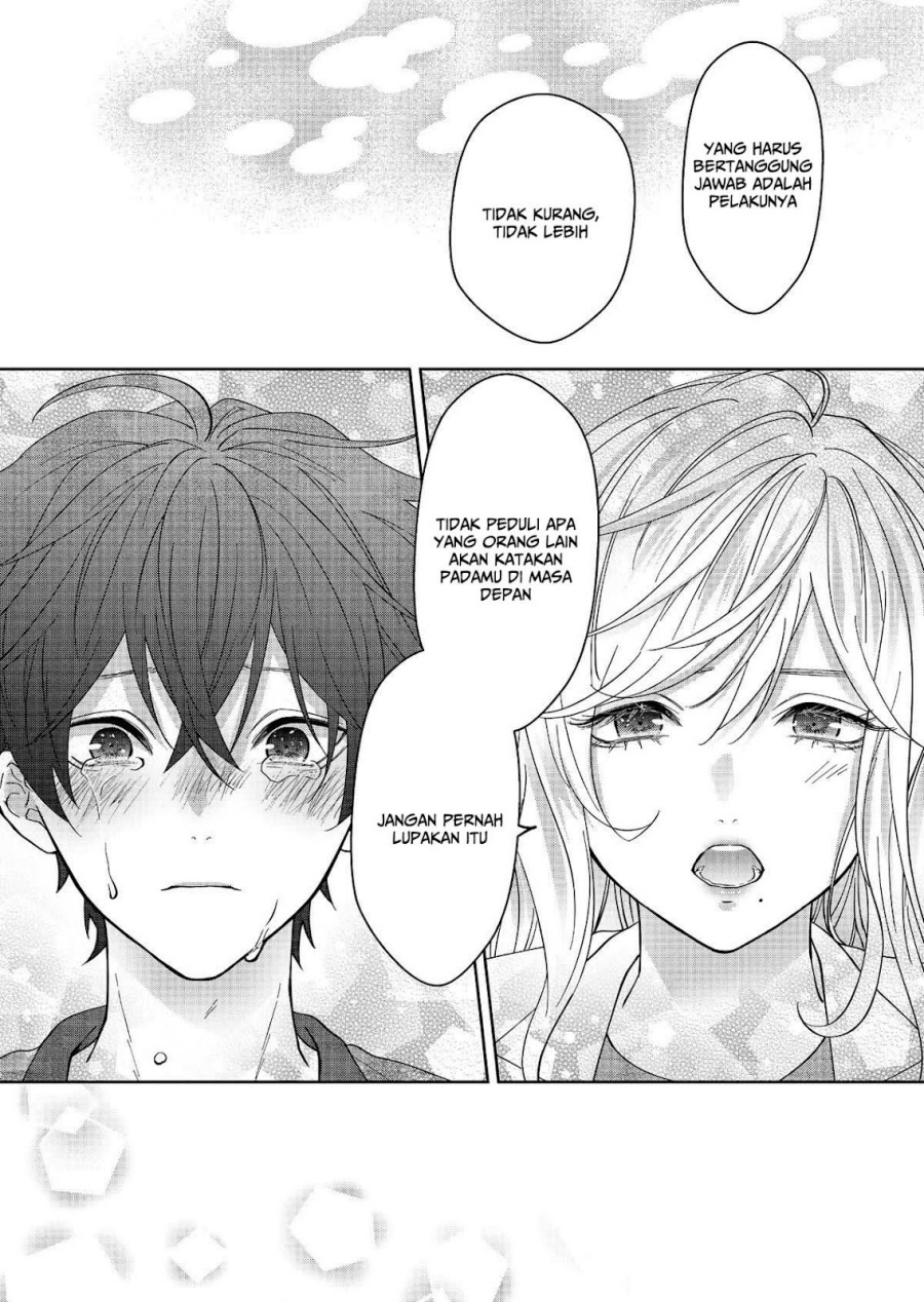 Sensitive Boy chapter 32