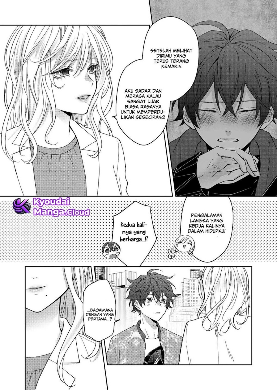 Sensitive Boy chapter 32