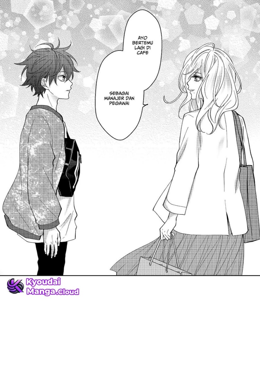 Sensitive Boy chapter 32