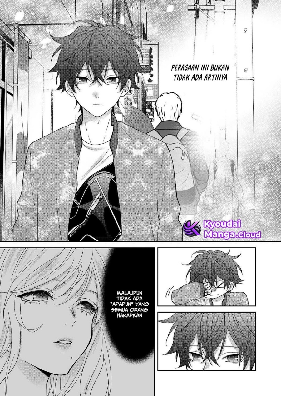Sensitive Boy chapter 32