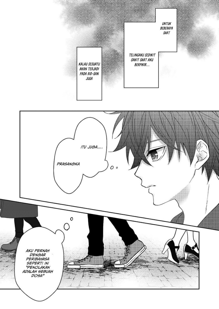 Sensitive Boy chapter 32
