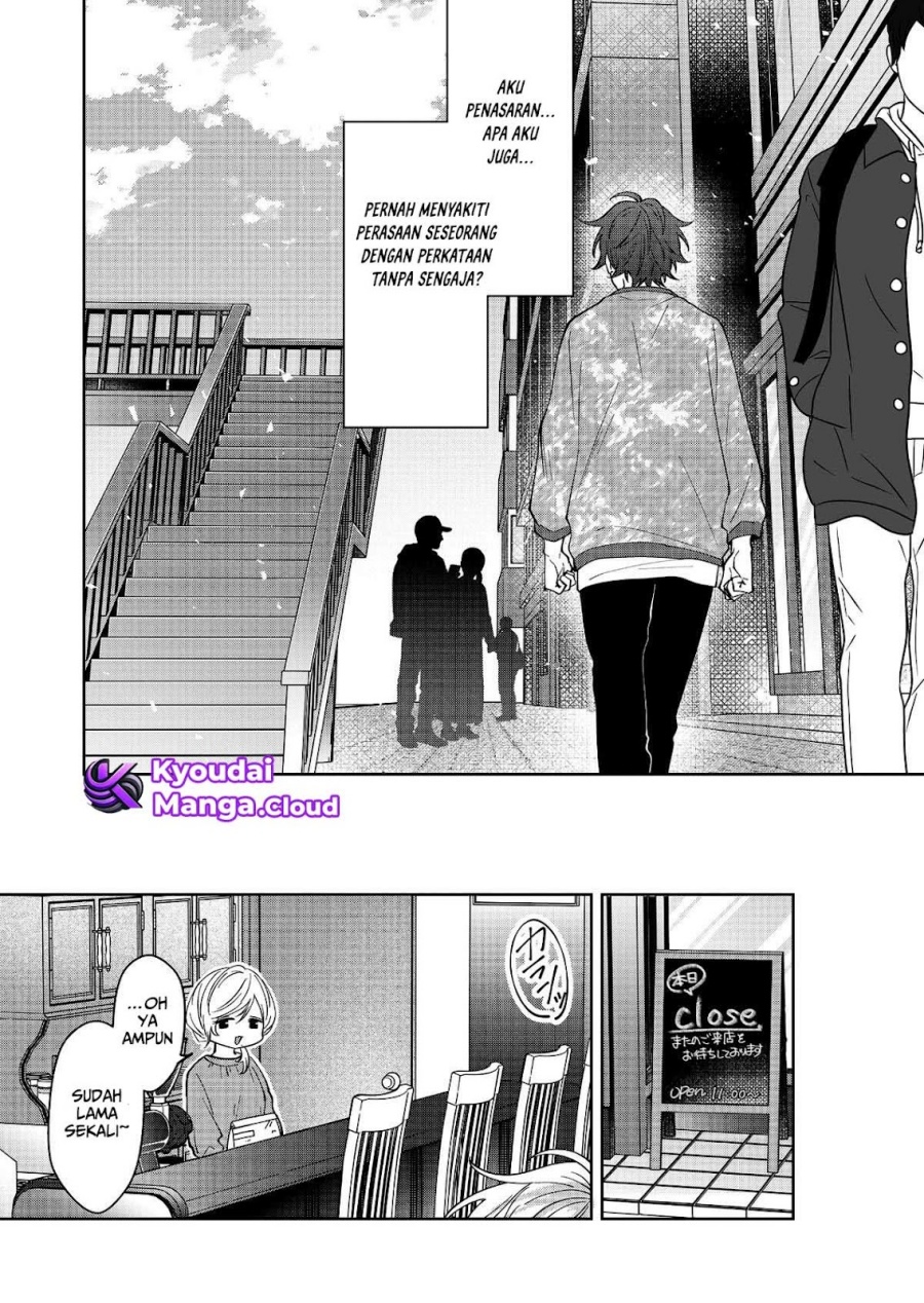Sensitive Boy chapter 32