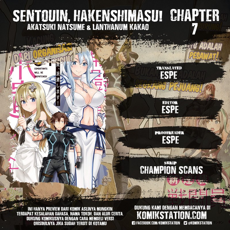 Sentouin, Hakenshimasu! chapter 7
