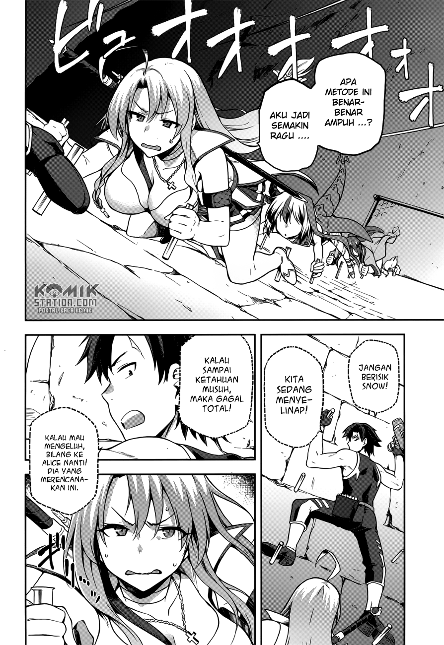 Sentouin, Hakenshimasu! chapter 7