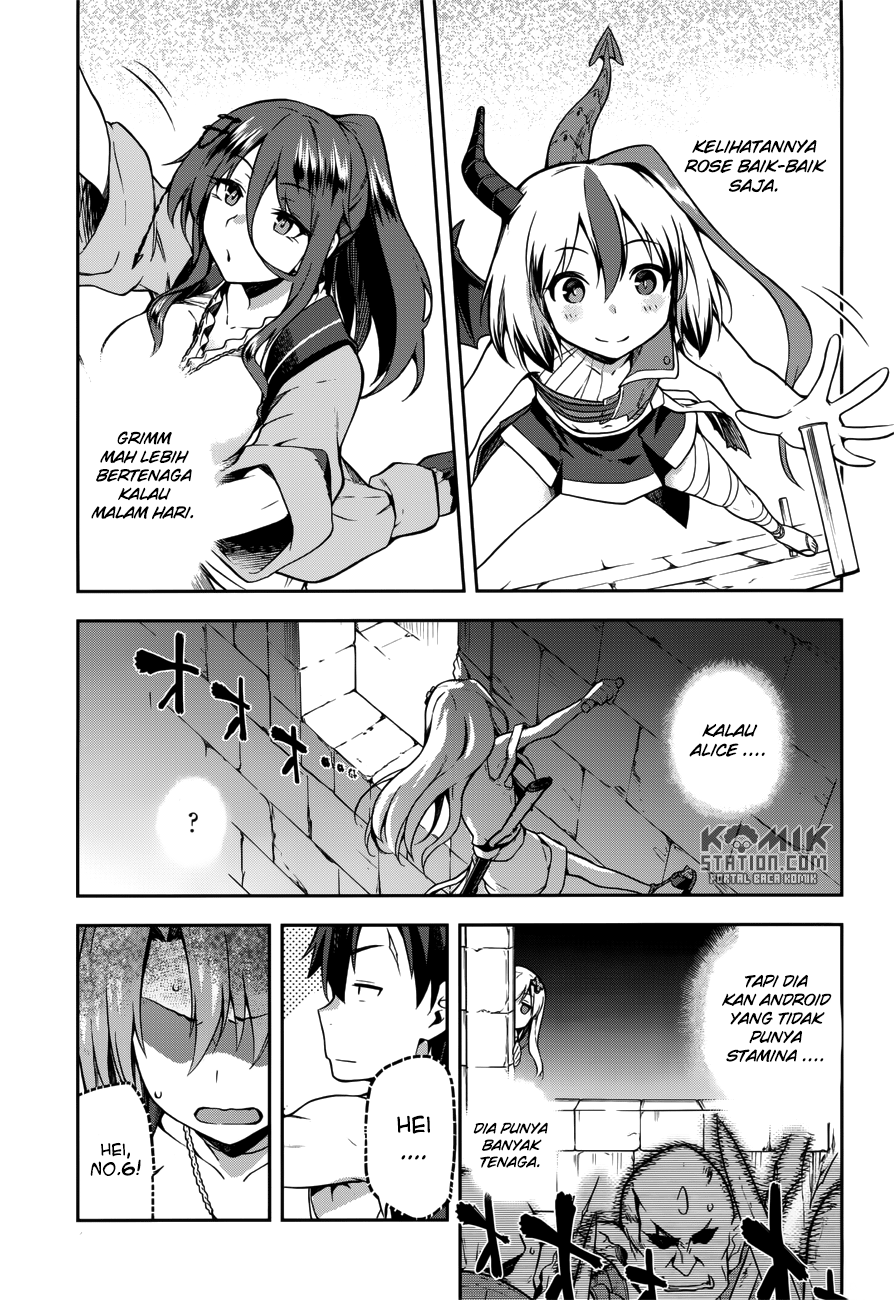 Sentouin, Hakenshimasu! chapter 7