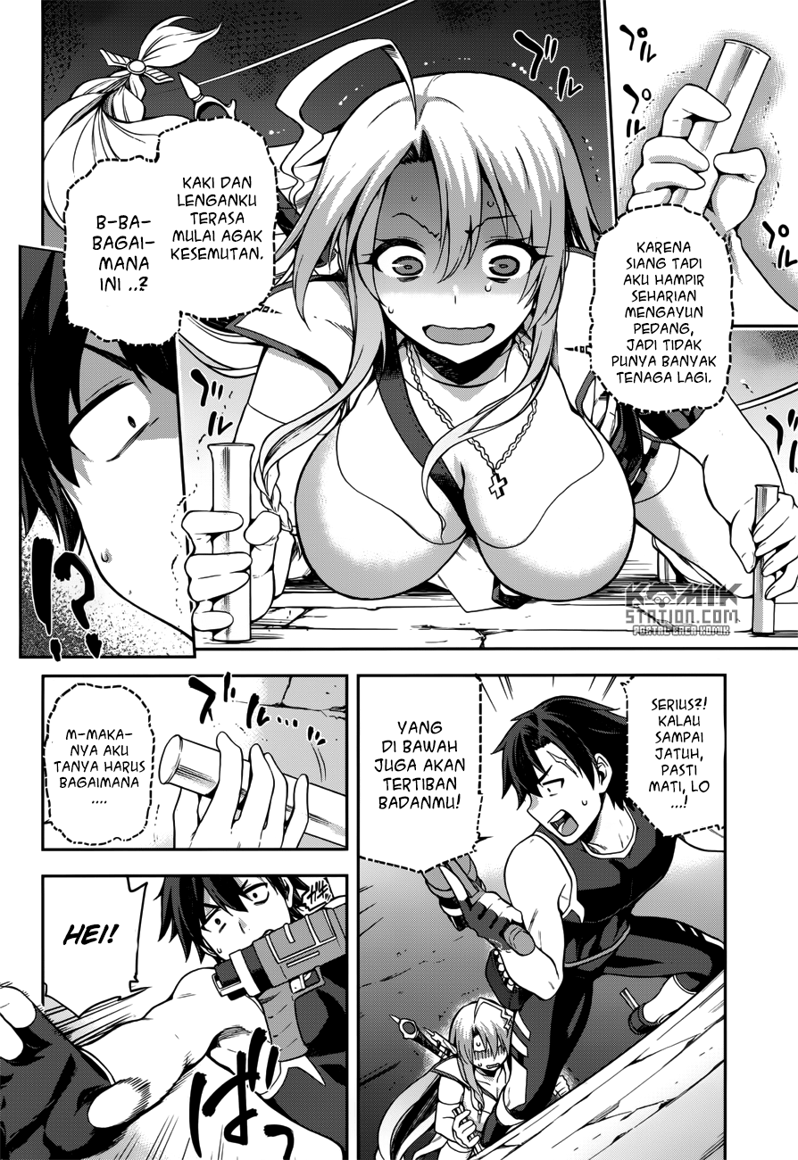 Sentouin, Hakenshimasu! chapter 7