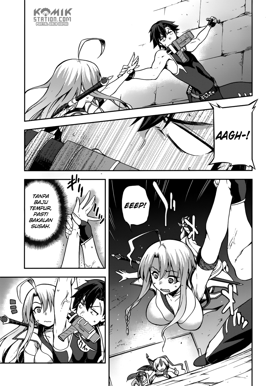 Sentouin, Hakenshimasu! chapter 7