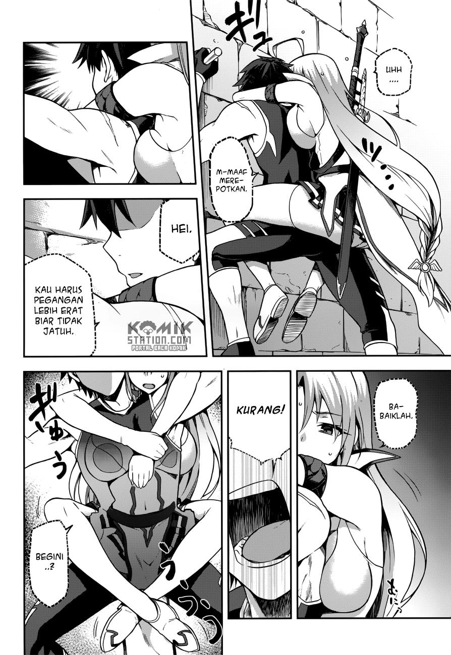 Sentouin, Hakenshimasu! chapter 7