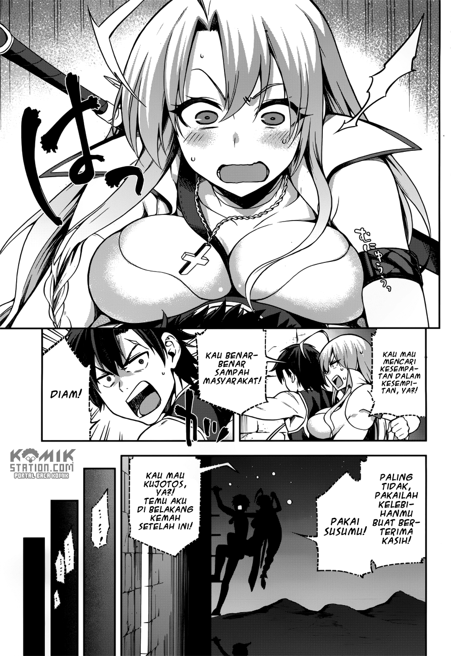 Sentouin, Hakenshimasu! chapter 7