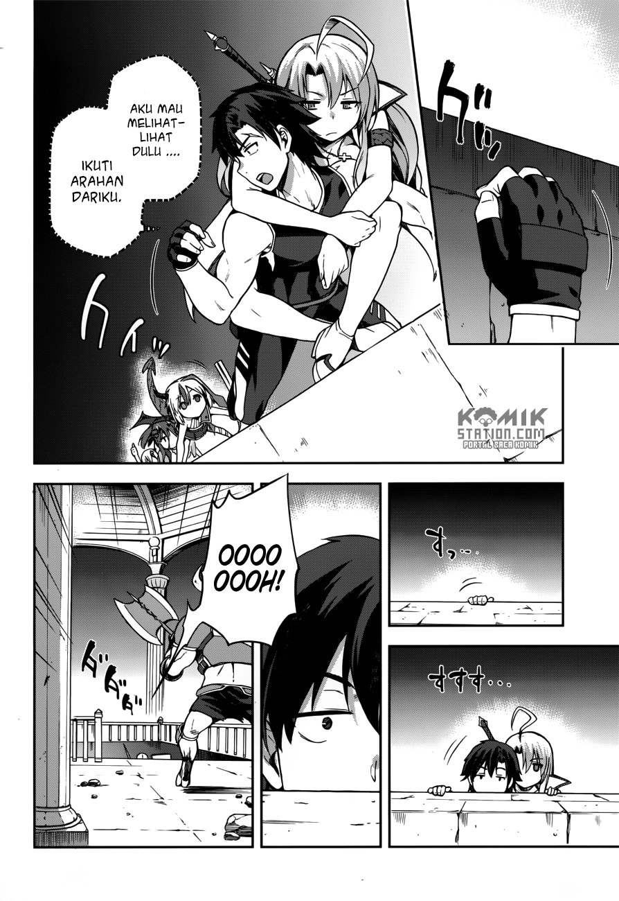 Sentouin, Hakenshimasu! chapter 7