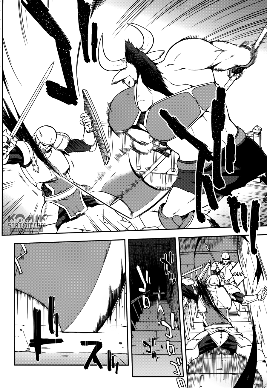 Sentouin, Hakenshimasu! chapter 7