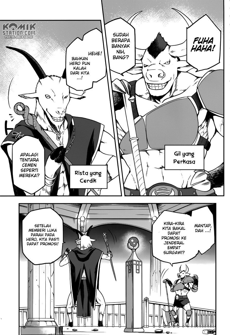 Sentouin, Hakenshimasu! chapter 7