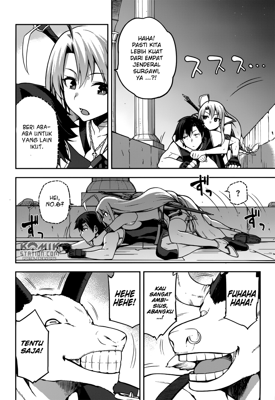 Sentouin, Hakenshimasu! chapter 7