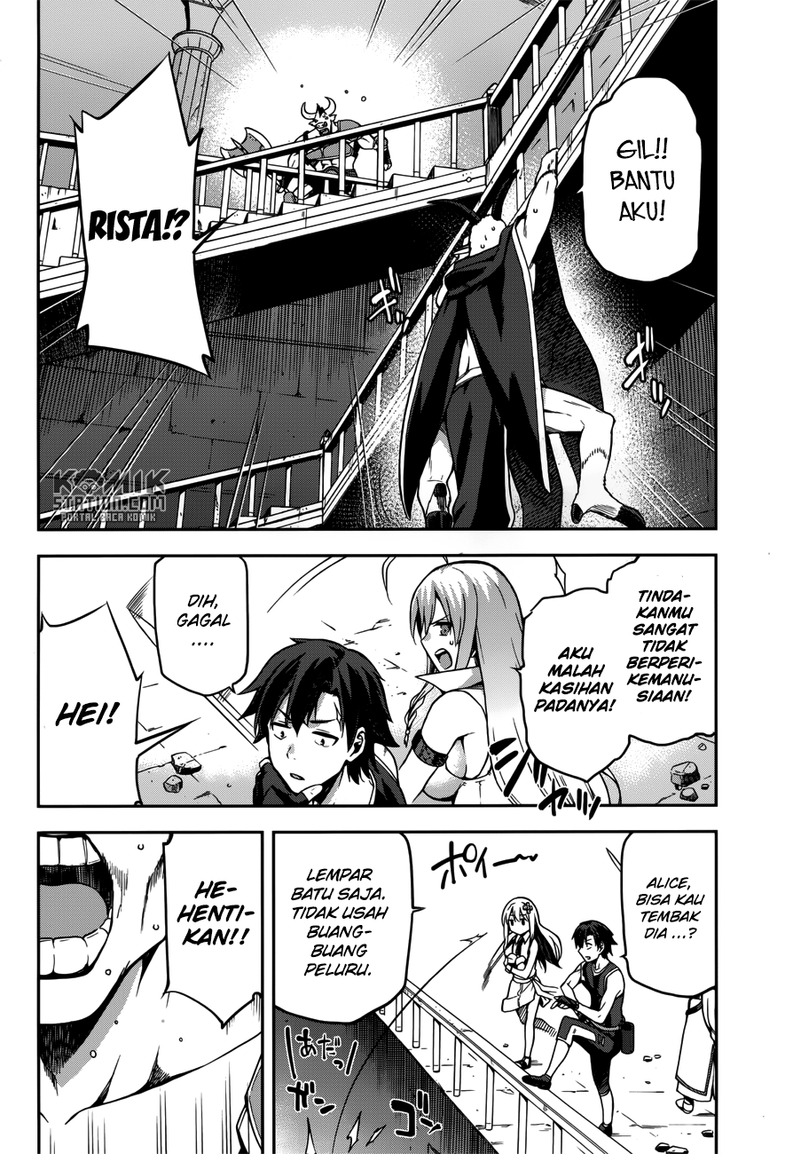Sentouin, Hakenshimasu! chapter 7