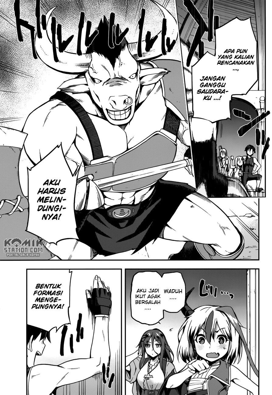 Sentouin, Hakenshimasu! chapter 7