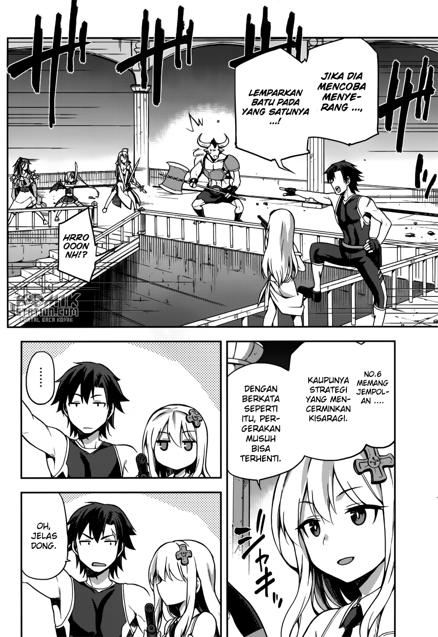 Sentouin, Hakenshimasu! chapter 7