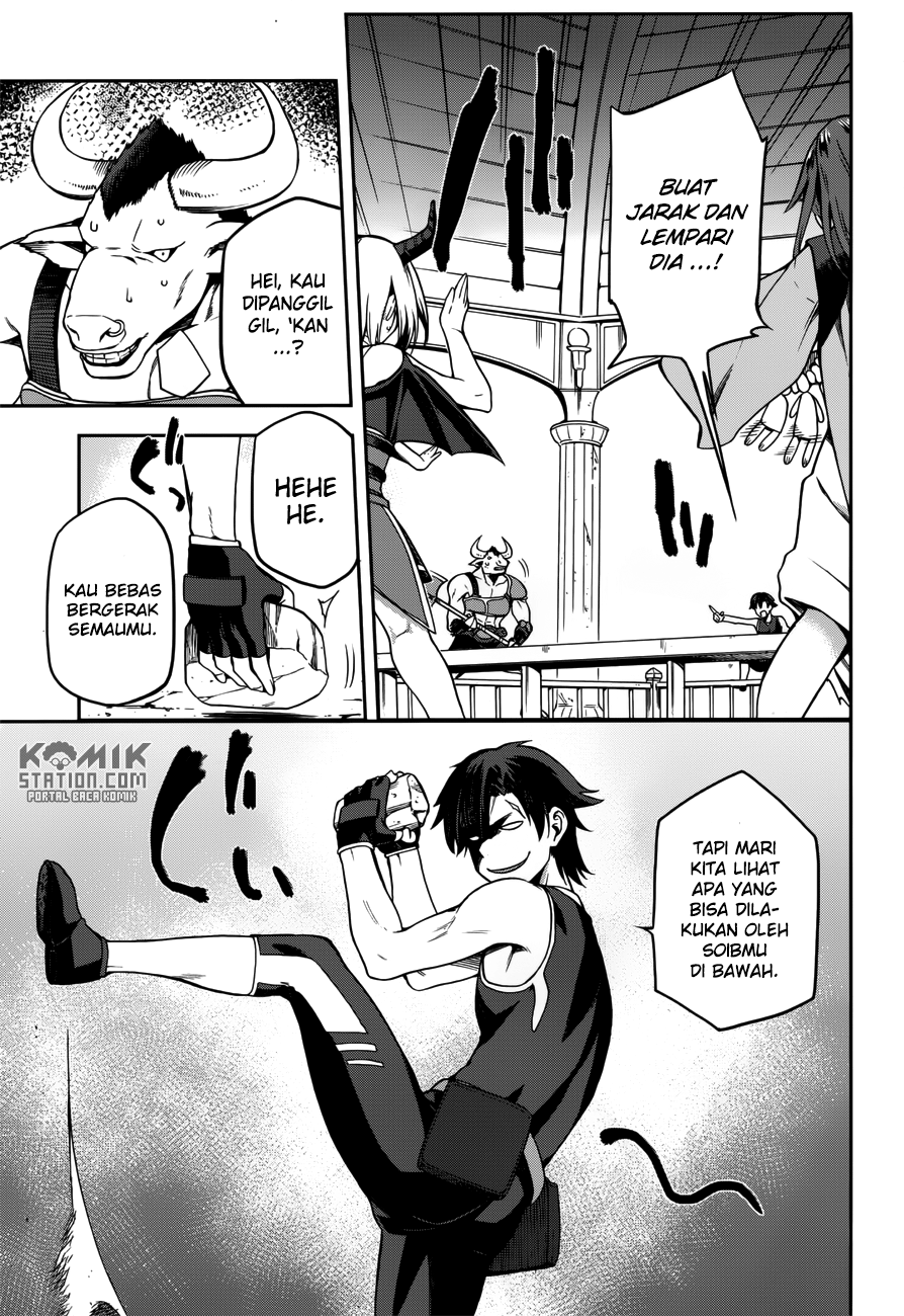 Sentouin, Hakenshimasu! chapter 7