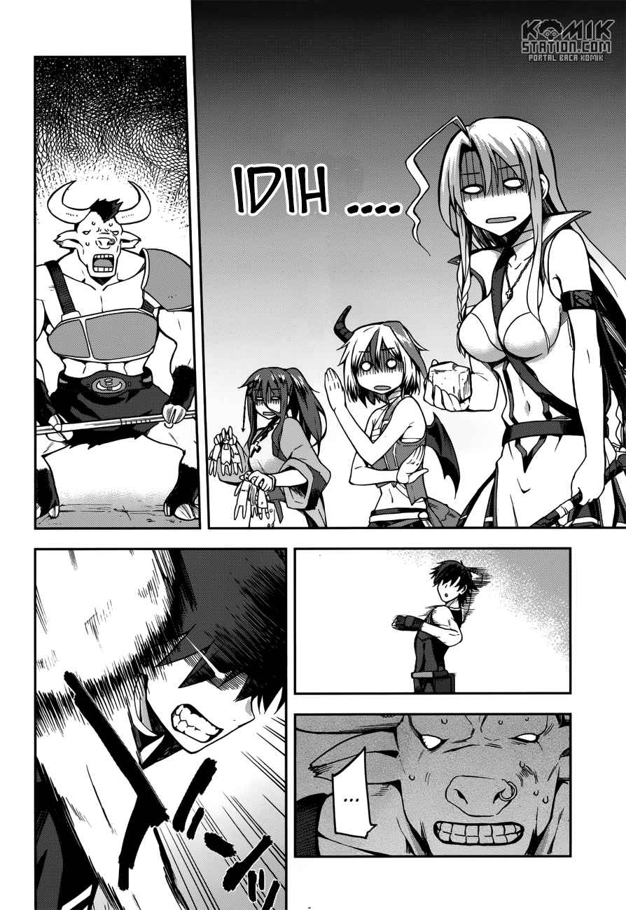 Sentouin, Hakenshimasu! chapter 7