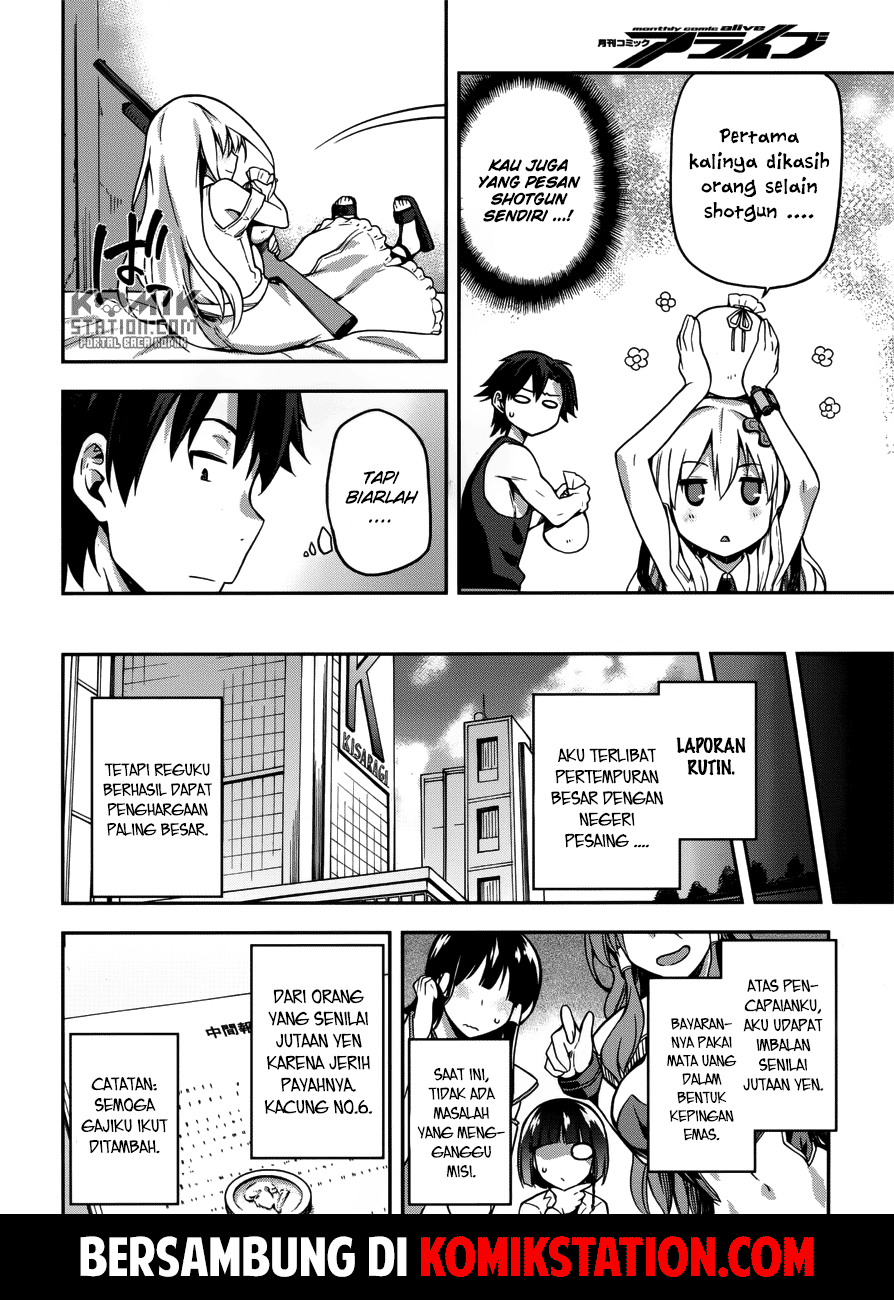 Sentouin, Hakenshimasu! chapter 7