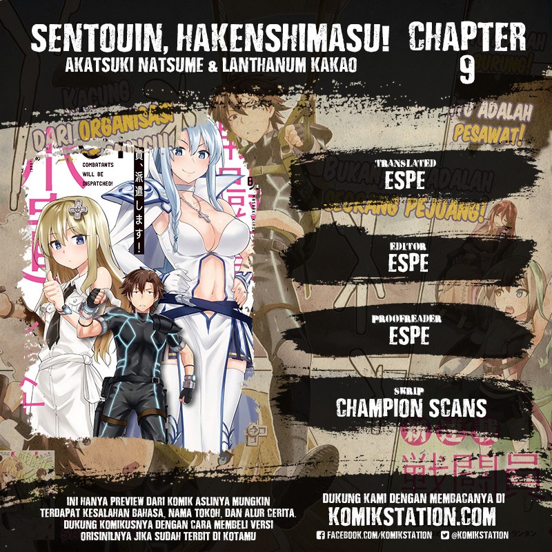 Sentouin, Hakenshimasu! chapter 9