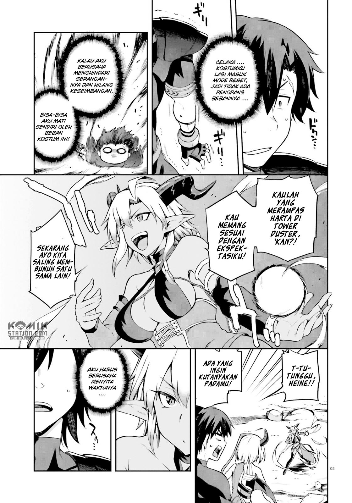 Sentouin, Hakenshimasu! chapter 9