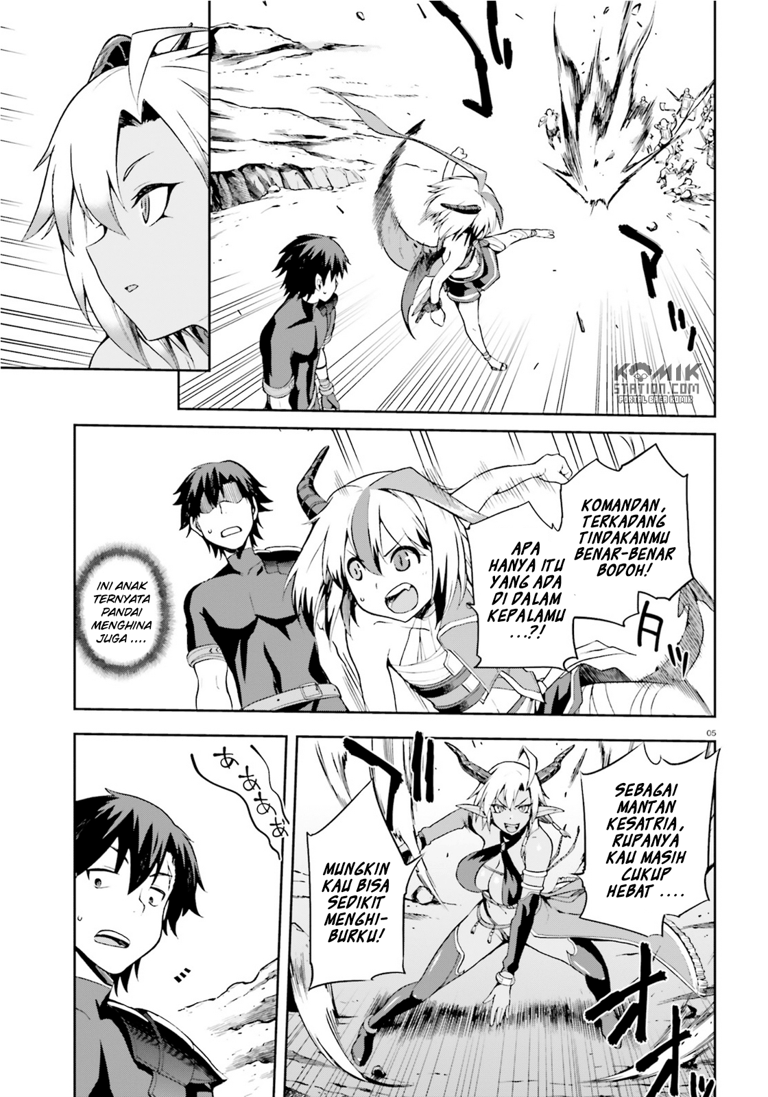 Sentouin, Hakenshimasu! chapter 9