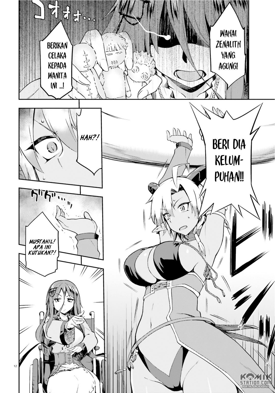 Sentouin, Hakenshimasu! chapter 9