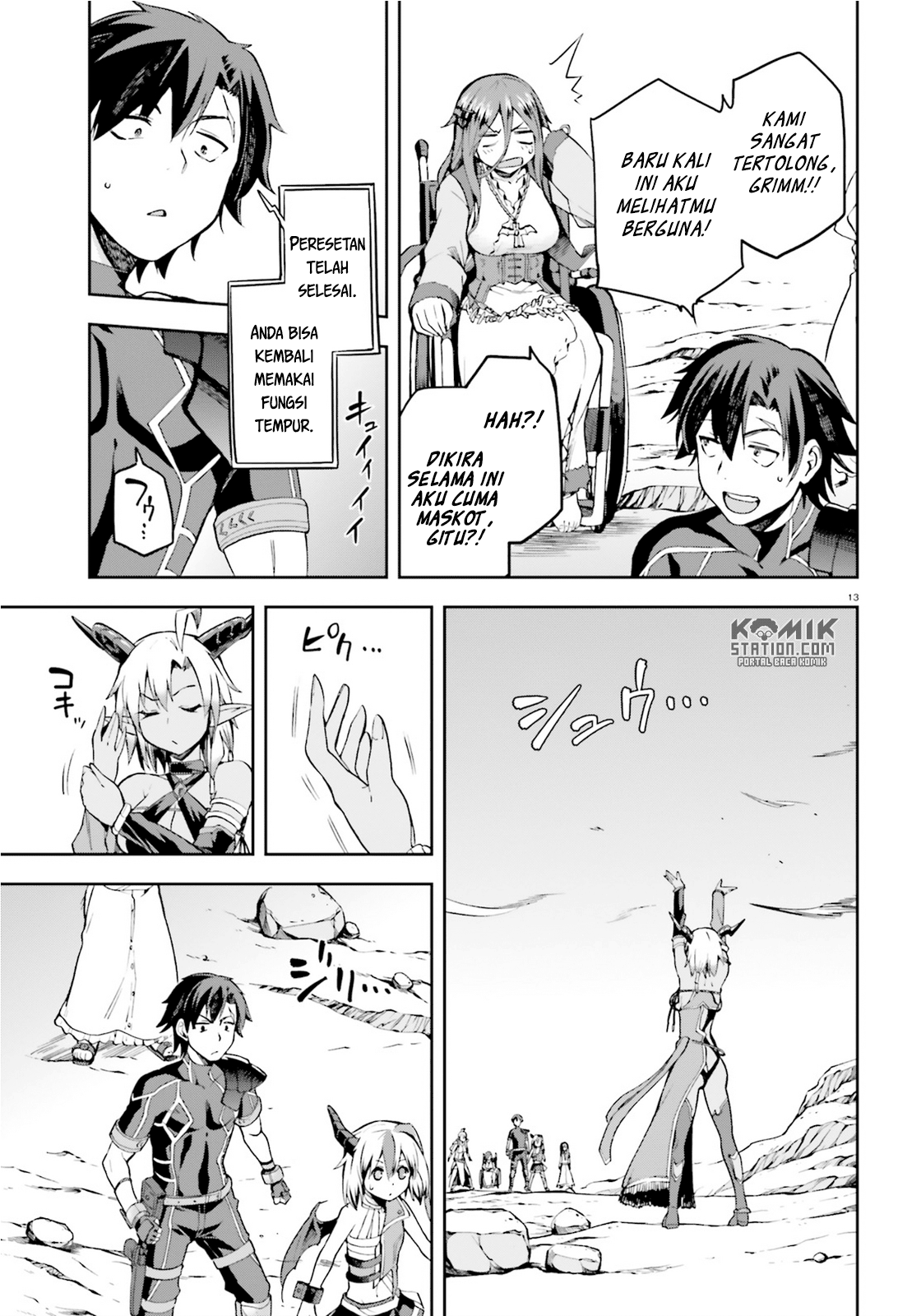 Sentouin, Hakenshimasu! chapter 9