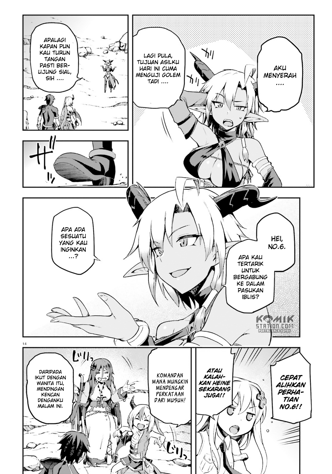 Sentouin, Hakenshimasu! chapter 9