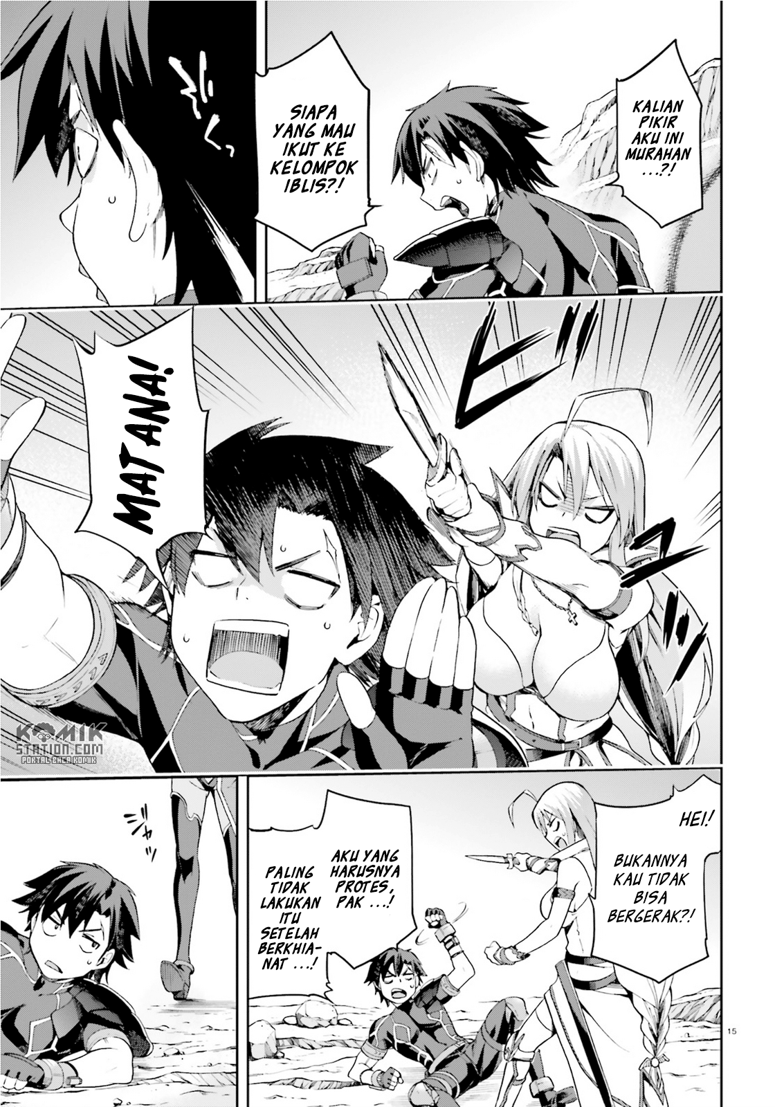 Sentouin, Hakenshimasu! chapter 9