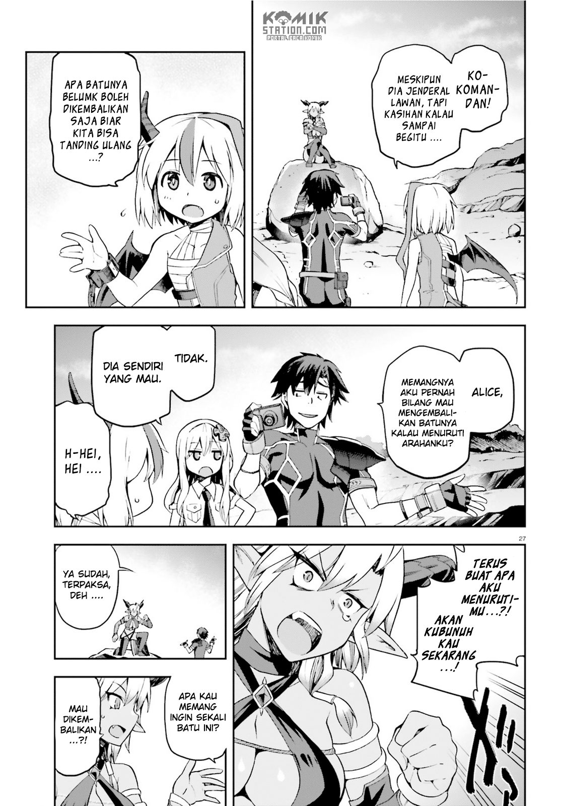 Sentouin, Hakenshimasu! chapter 9