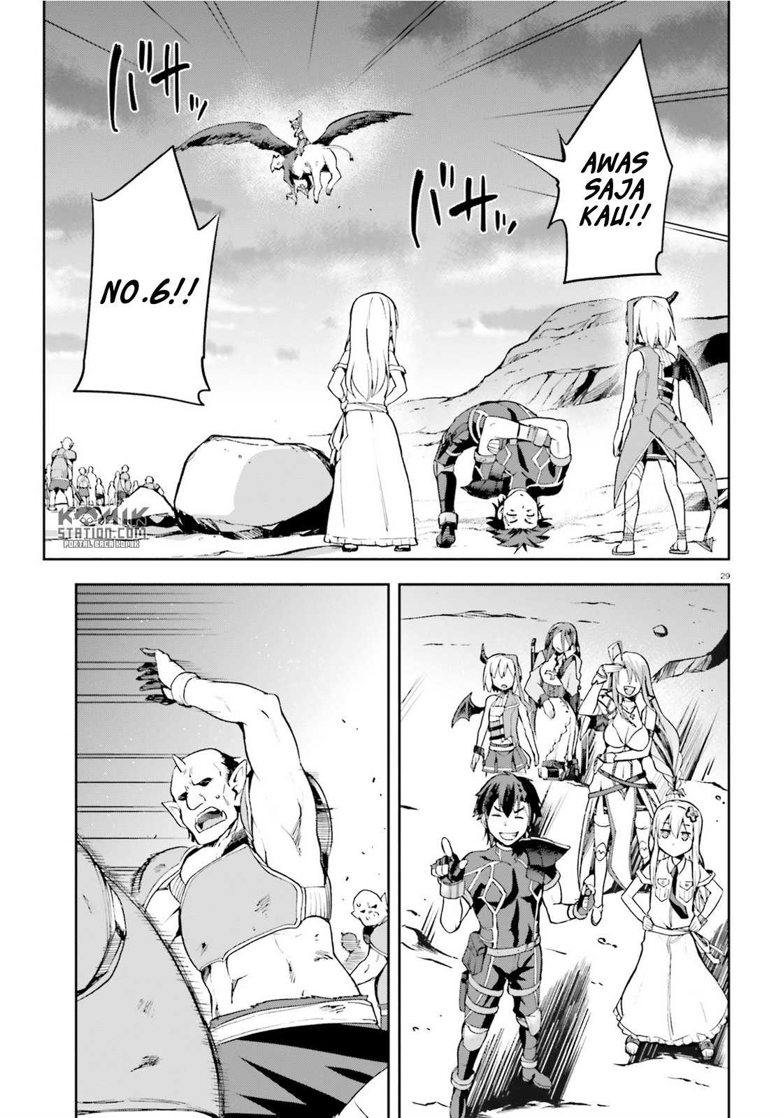 Sentouin, Hakenshimasu! chapter 9