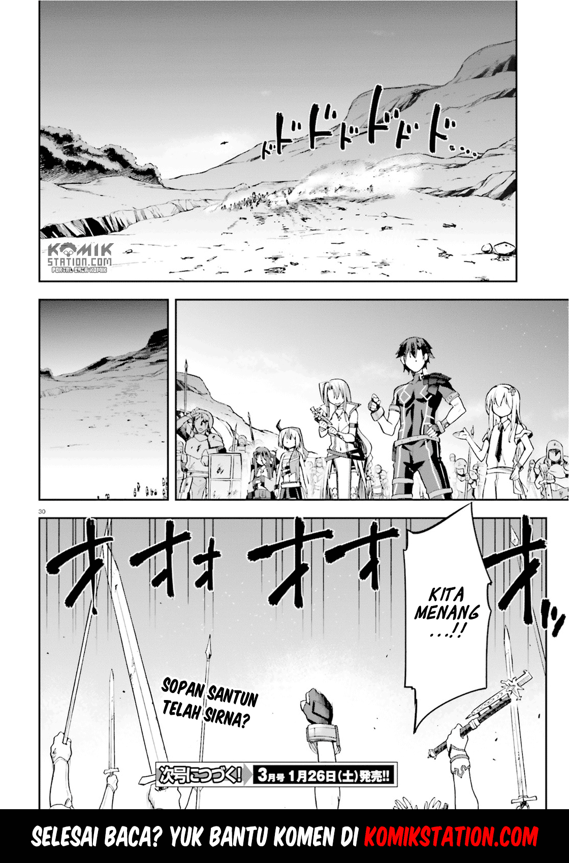 Sentouin, Hakenshimasu! chapter 9