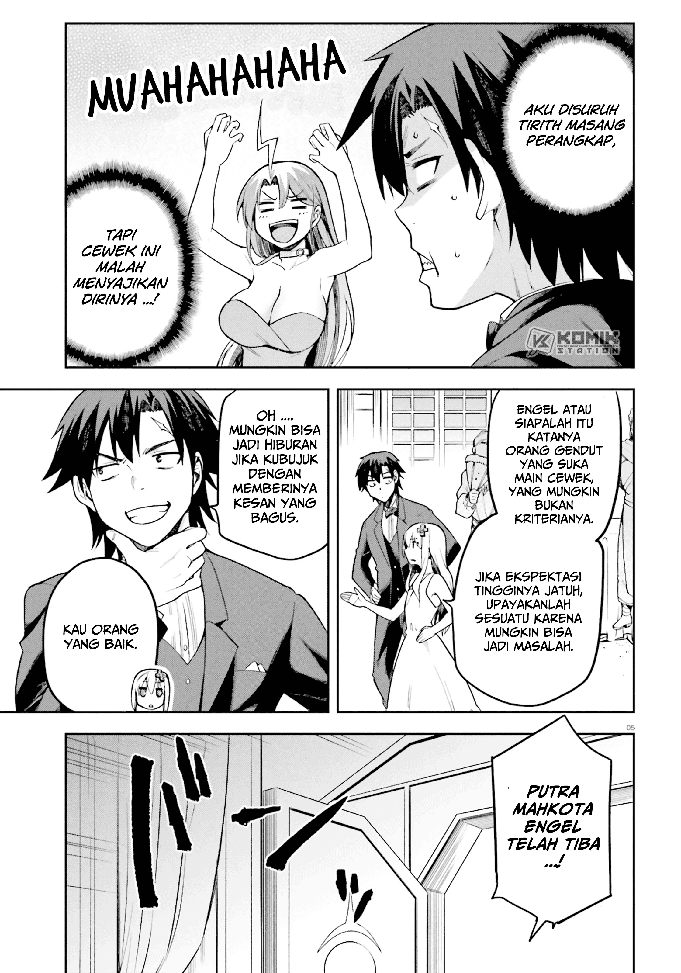 Sentouin, Hakenshimasu! chapter 20