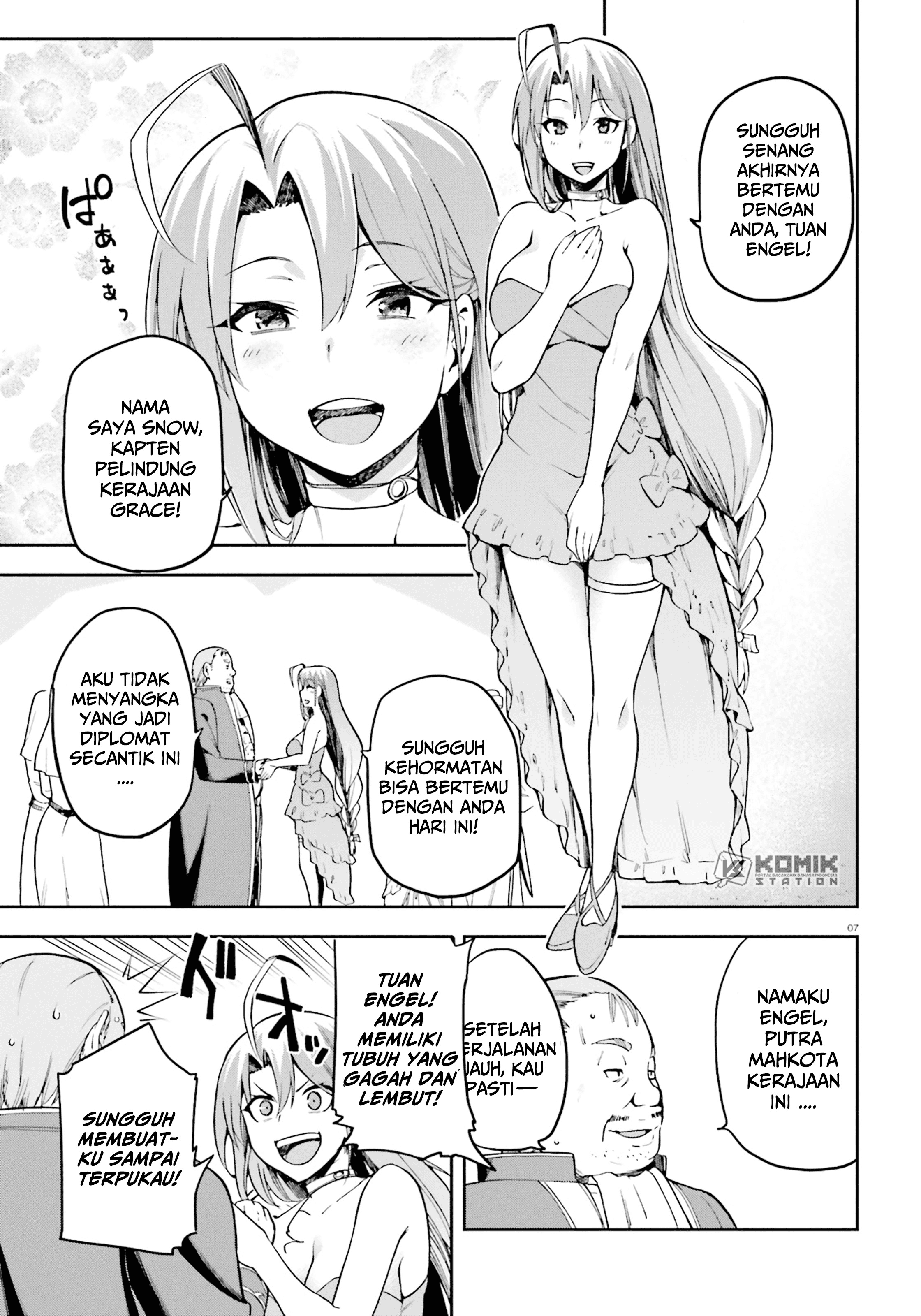 Sentouin, Hakenshimasu! chapter 20
