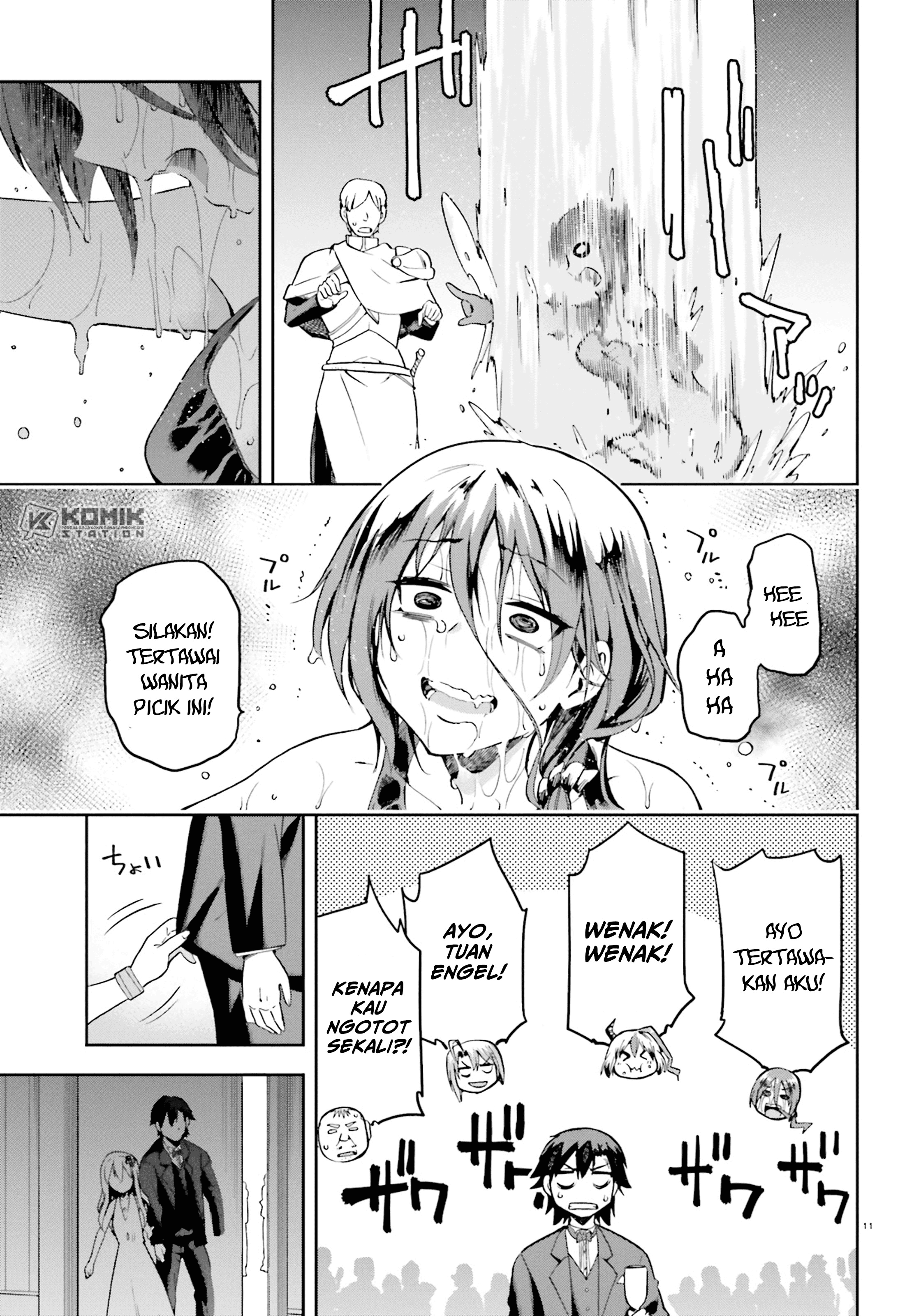 Sentouin, Hakenshimasu! chapter 20
