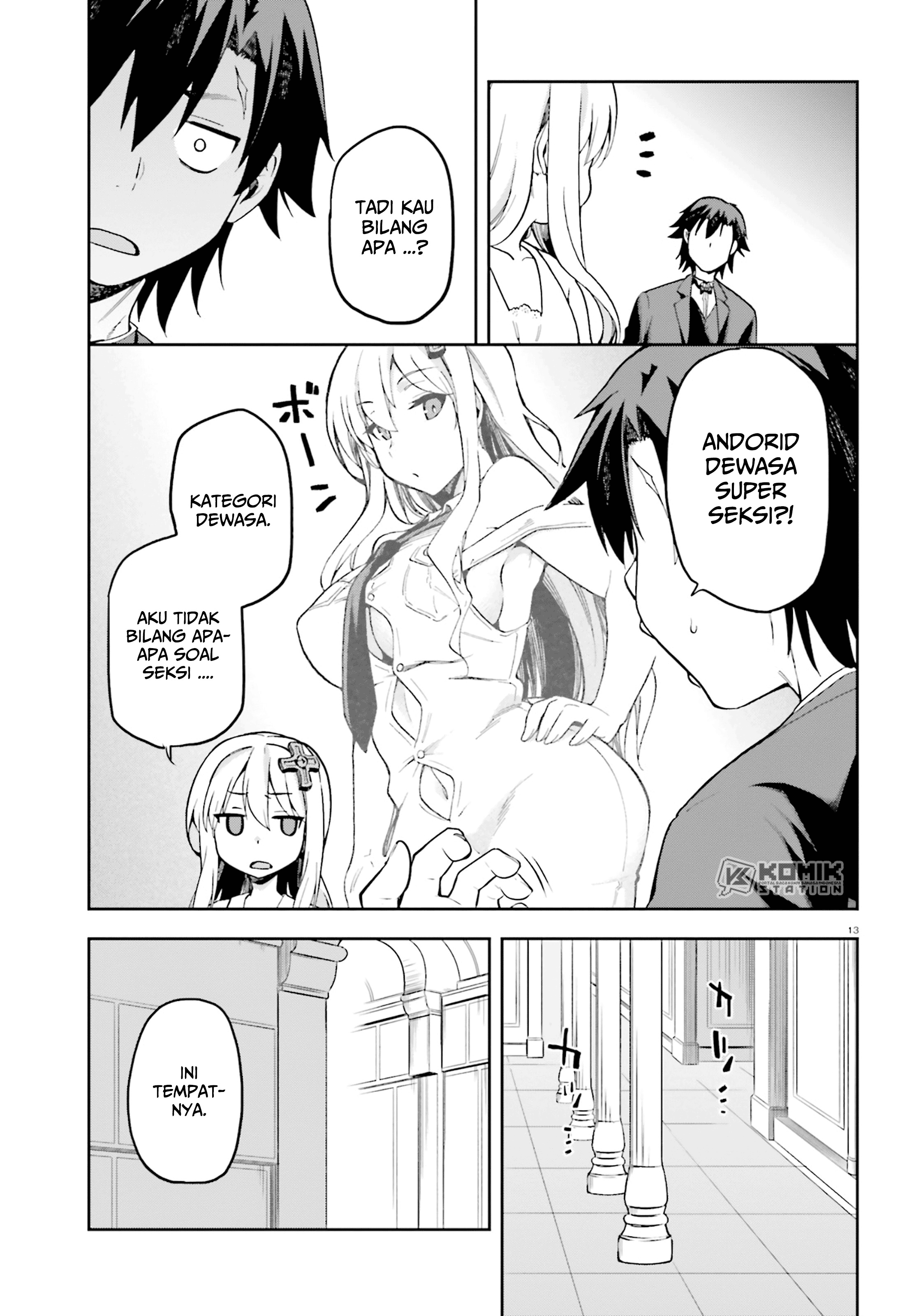Sentouin, Hakenshimasu! chapter 20