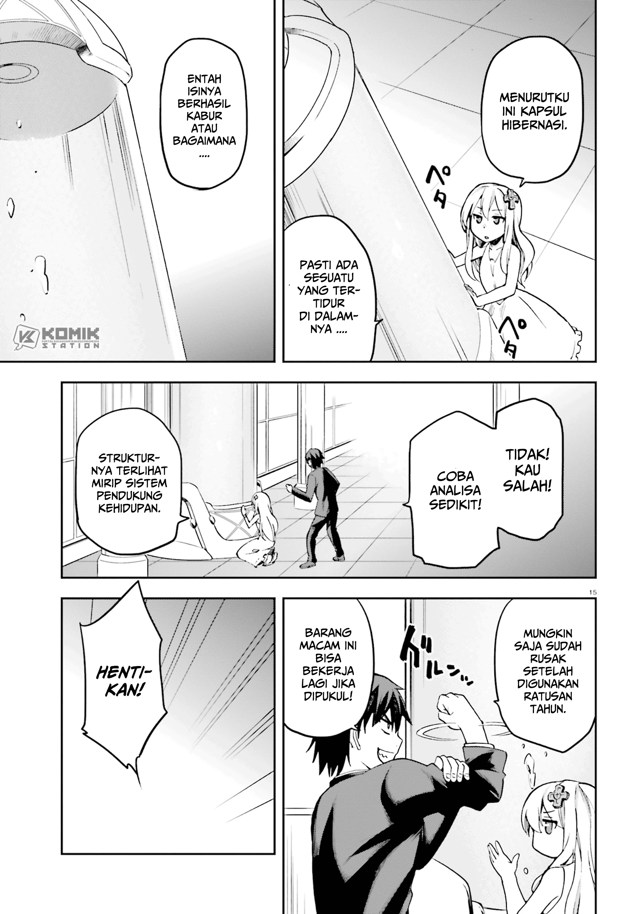 Sentouin, Hakenshimasu! chapter 20