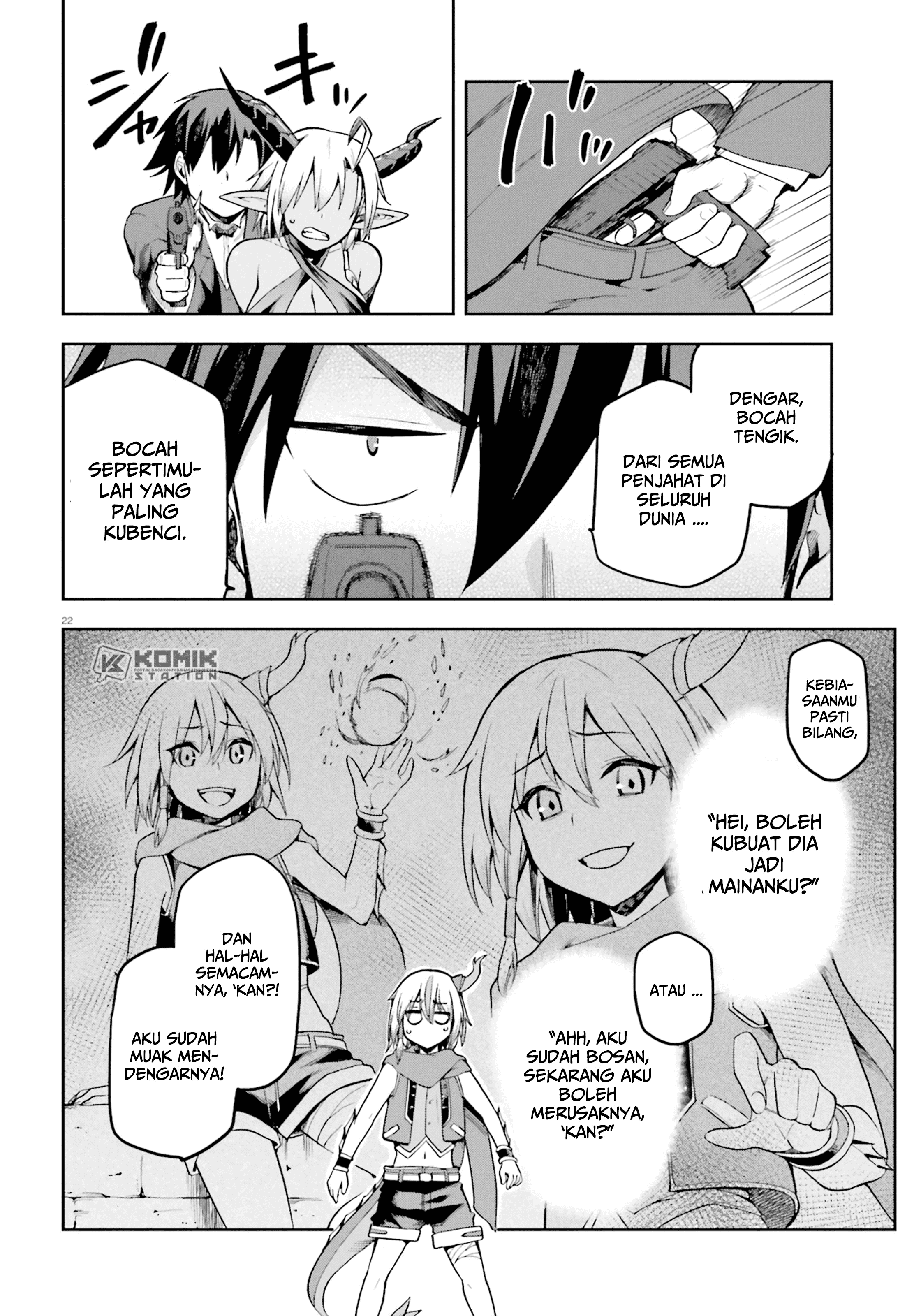 Sentouin, Hakenshimasu! chapter 20