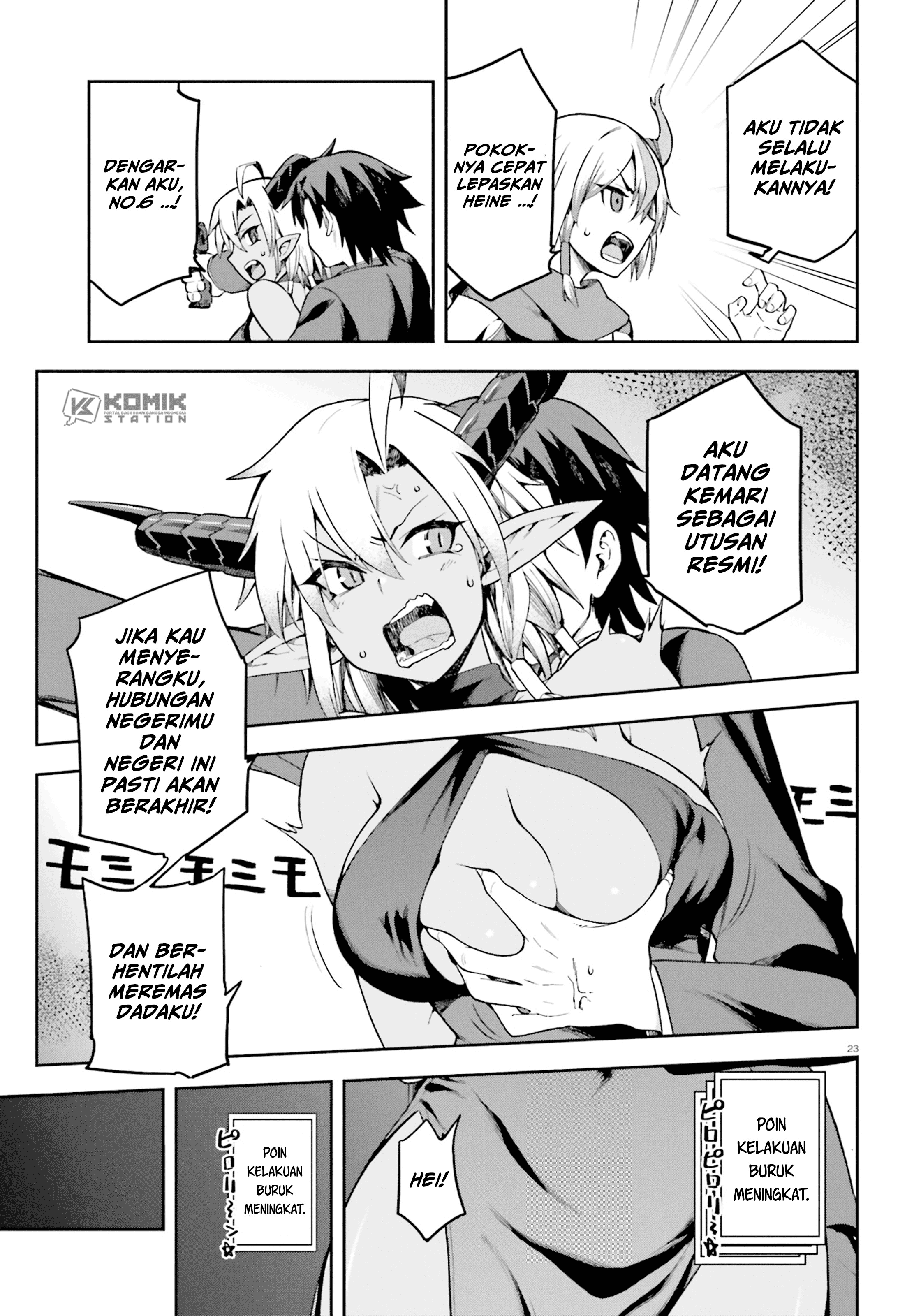 Sentouin, Hakenshimasu! chapter 20