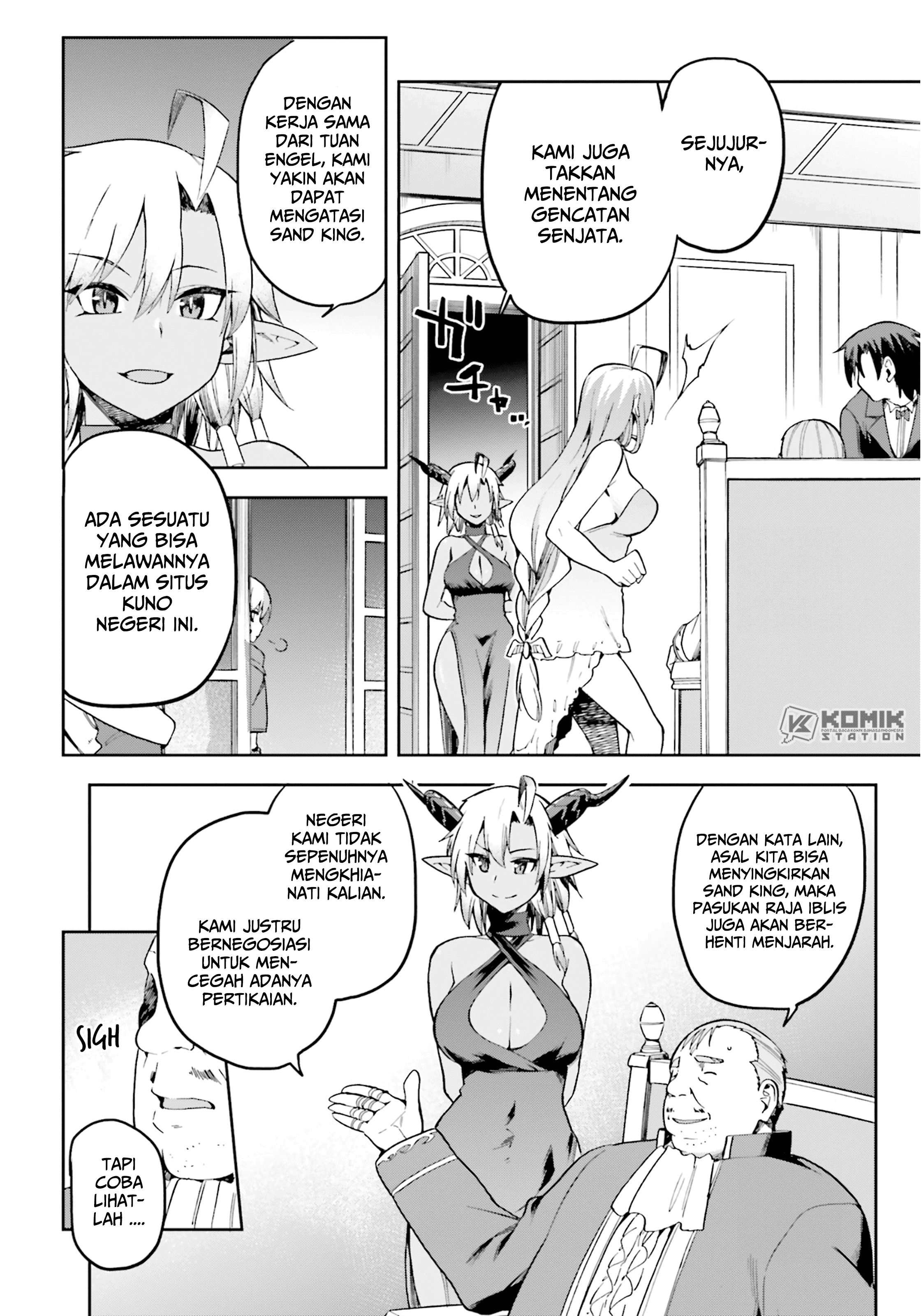Sentouin, Hakenshimasu! chapter 20