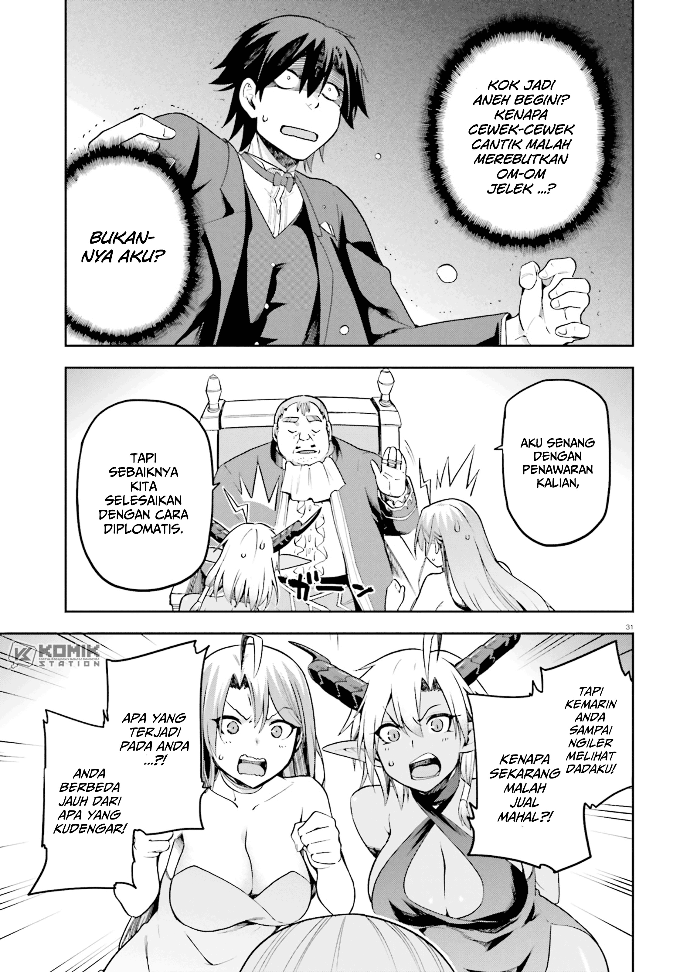 Sentouin, Hakenshimasu! chapter 20