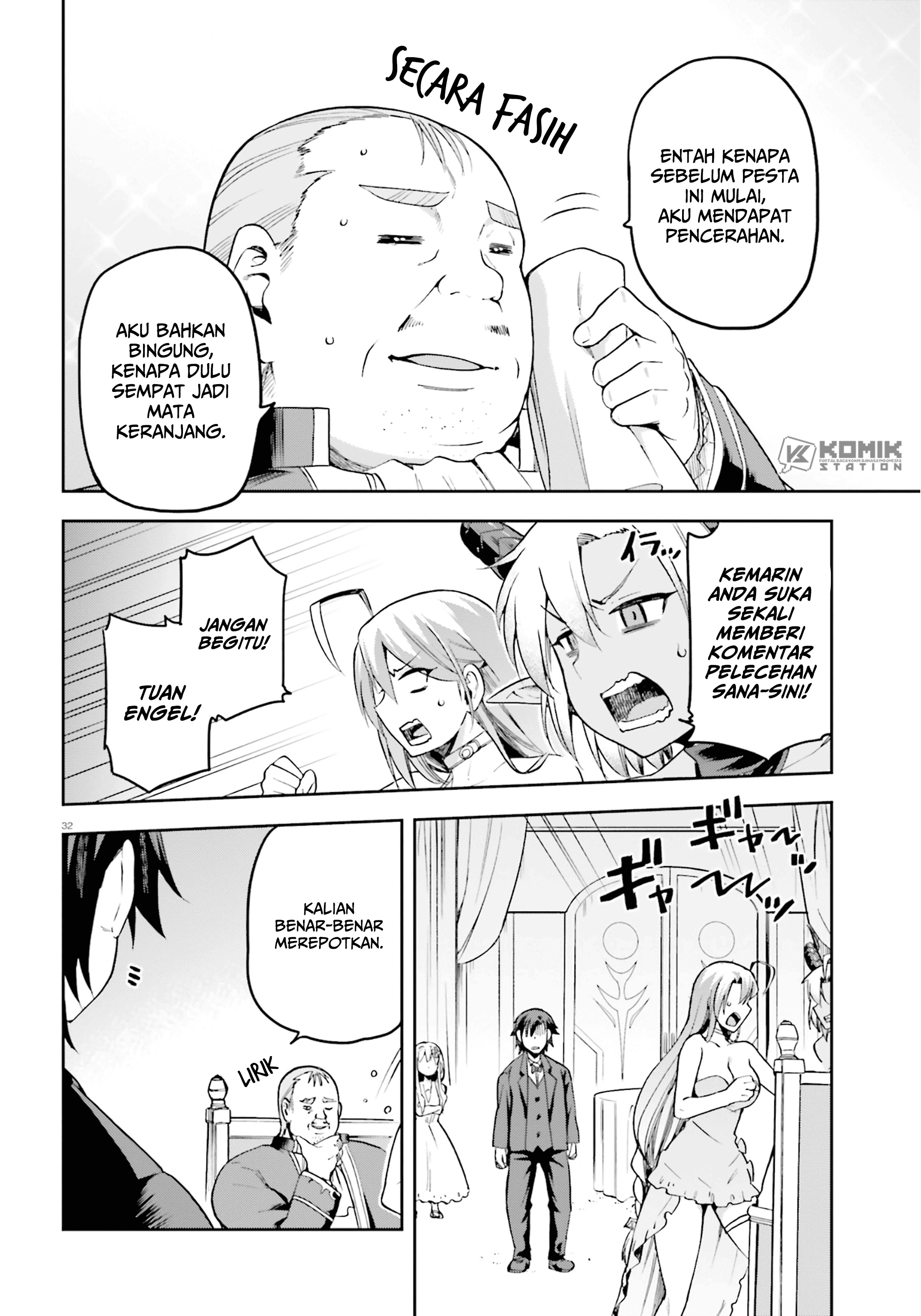 Sentouin, Hakenshimasu! chapter 20