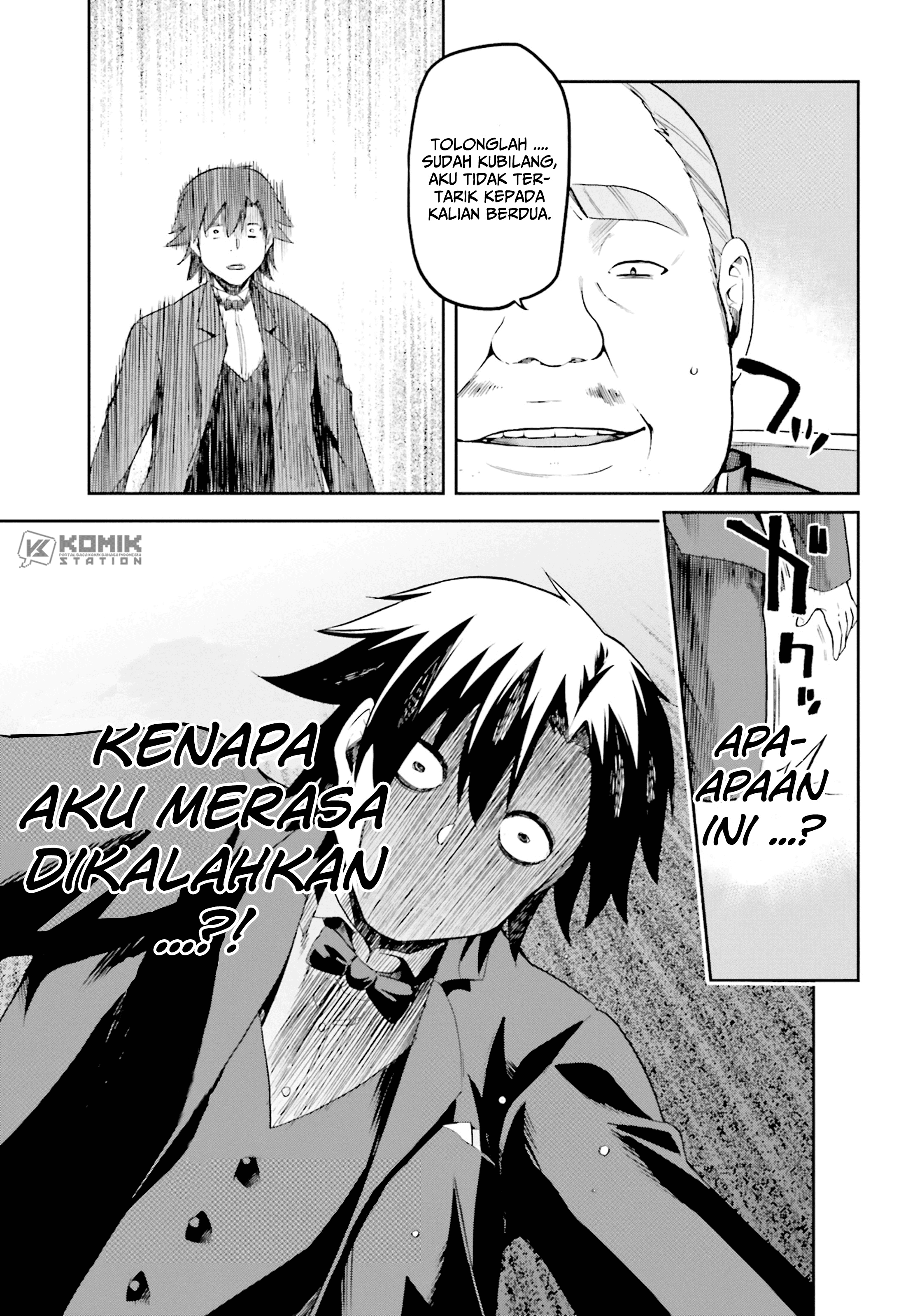 Sentouin, Hakenshimasu! chapter 20