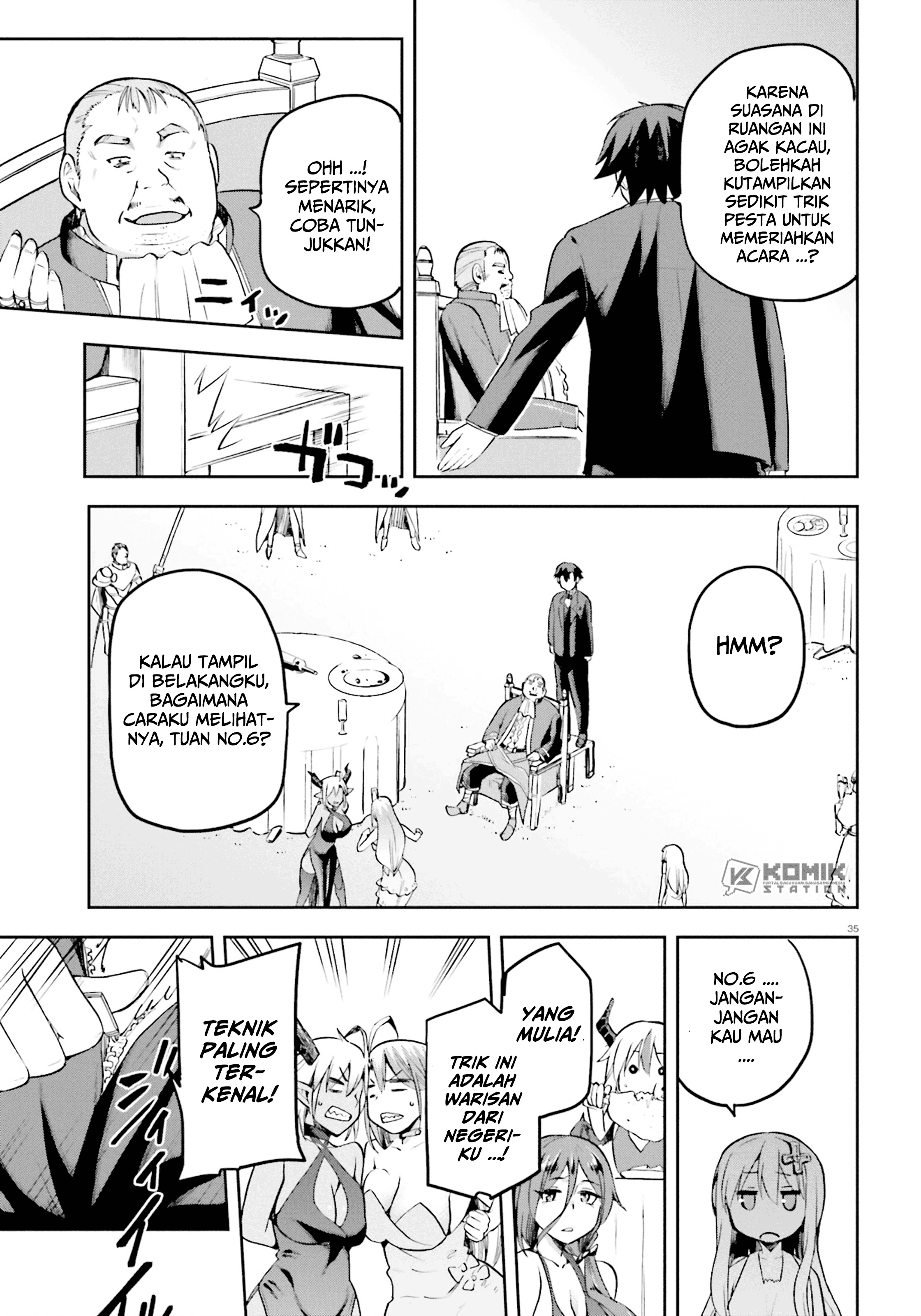 Sentouin, Hakenshimasu! chapter 20