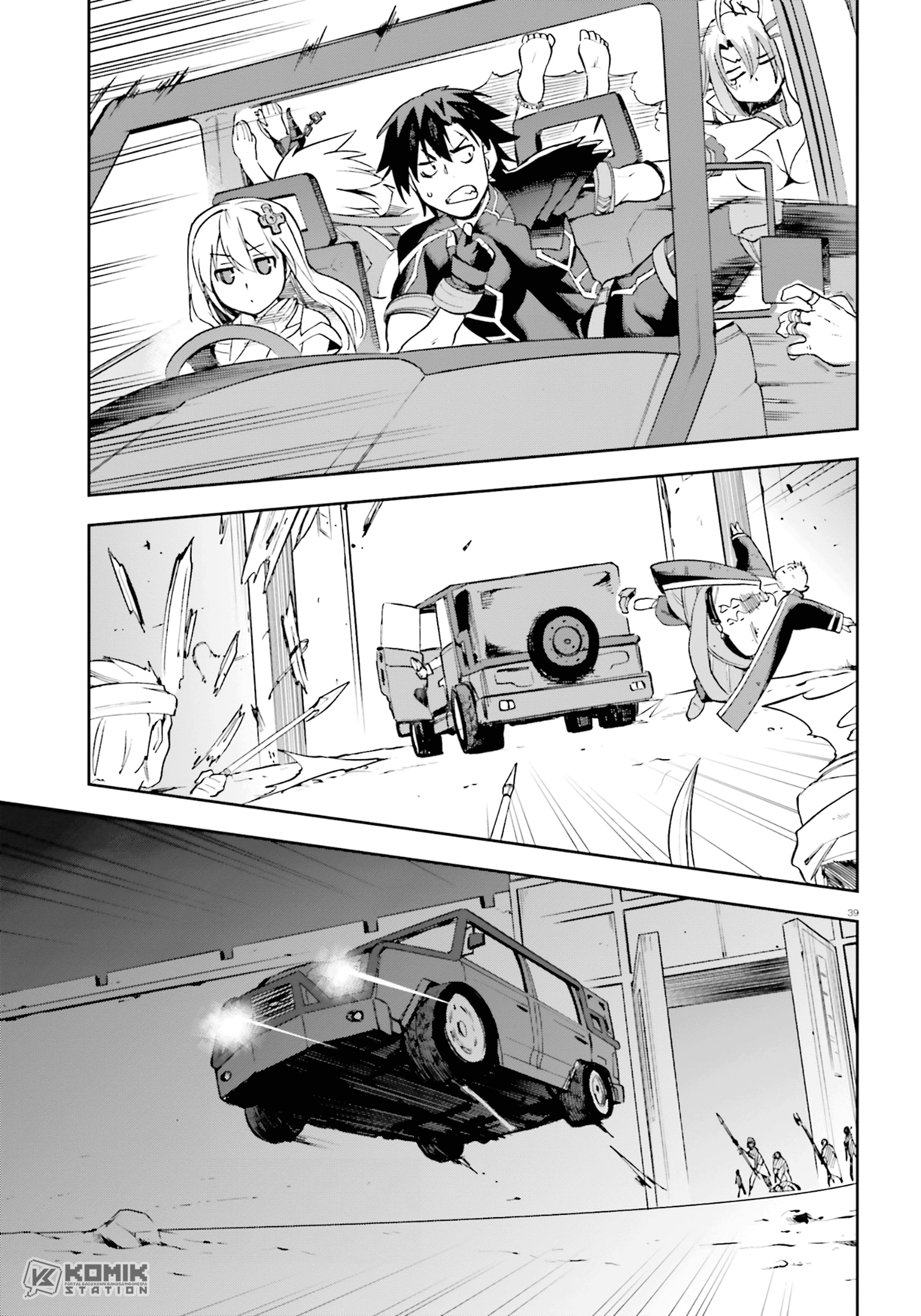 Sentouin, Hakenshimasu! chapter 20