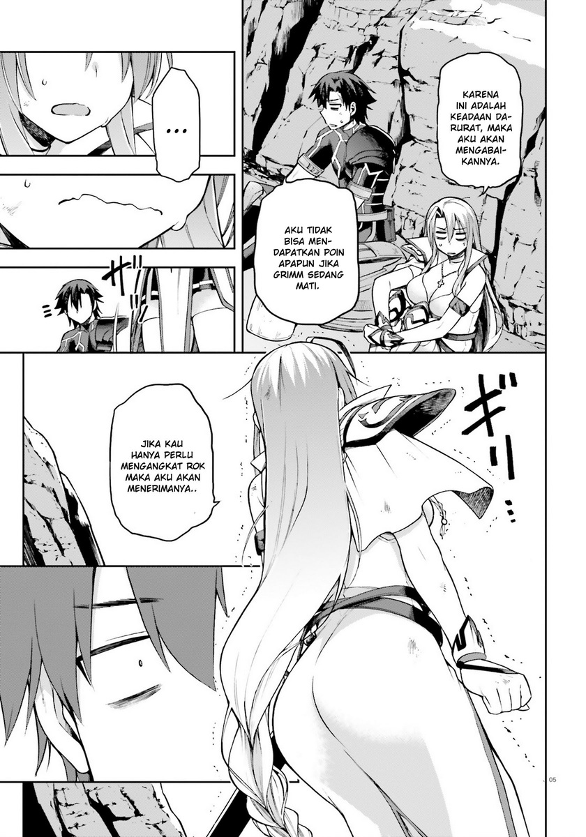 Sentouin, Hakenshimasu! chapter 23