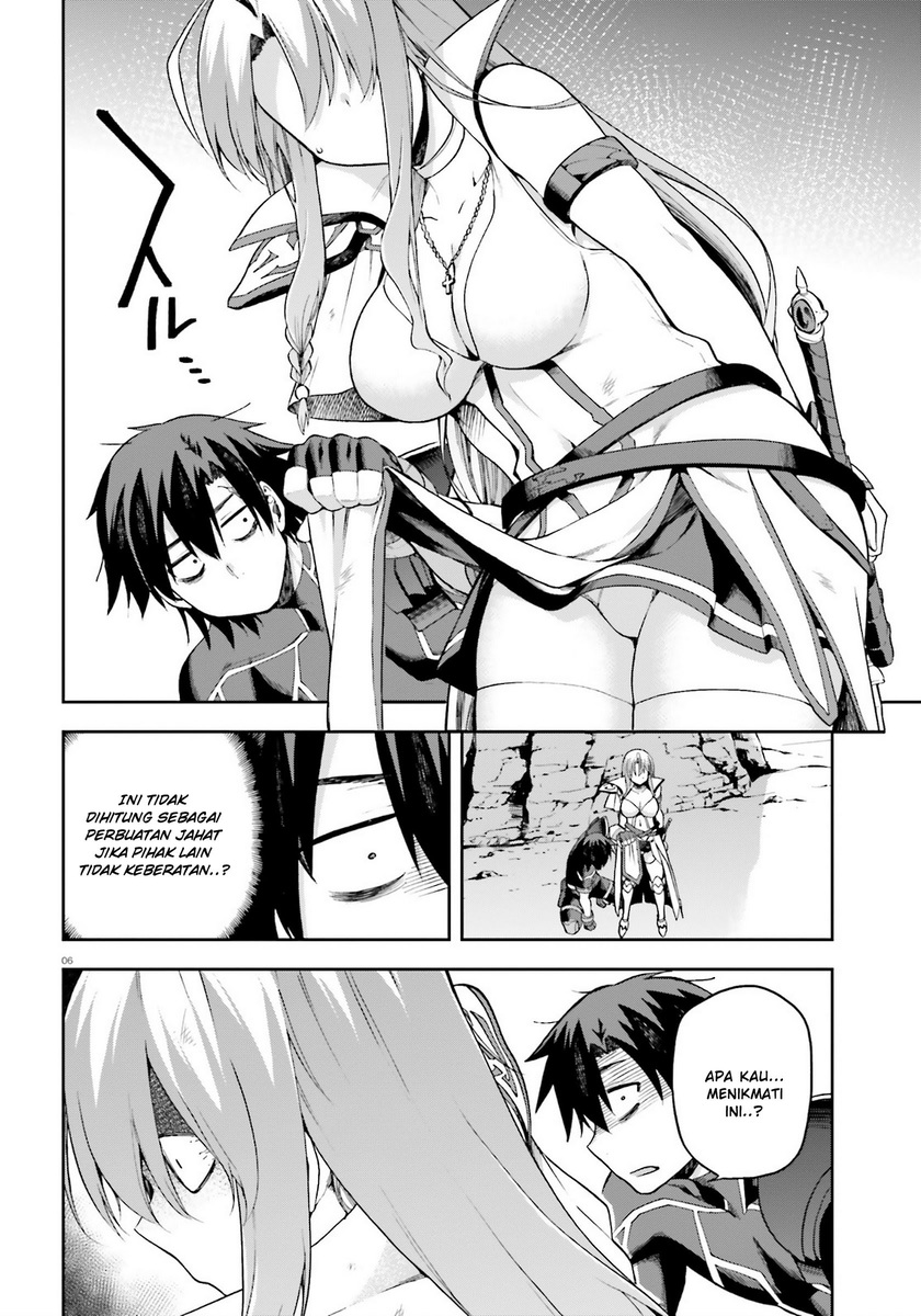 Sentouin, Hakenshimasu! chapter 23